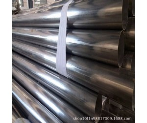 不銹鋼焊管
