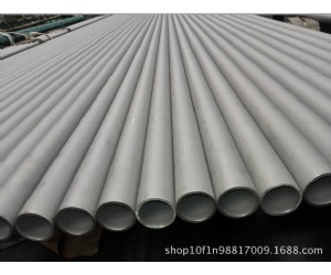 優質321不銹鋼圓管 厚壁不銹鋼無縫管