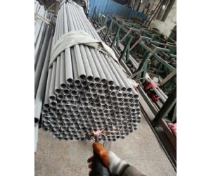 工業(yè)用304不銹鋼無縫管切零加工